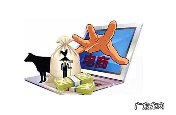 淘宝标品和非标品的区别，非标品是什么意思？