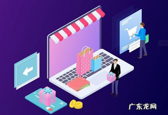 淘指数是什么意思？有什么作用？