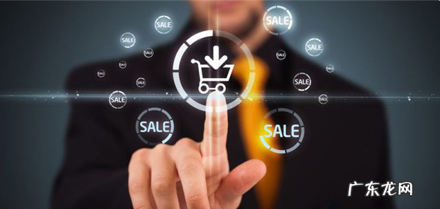 淘宝商家如何做好用户运营?