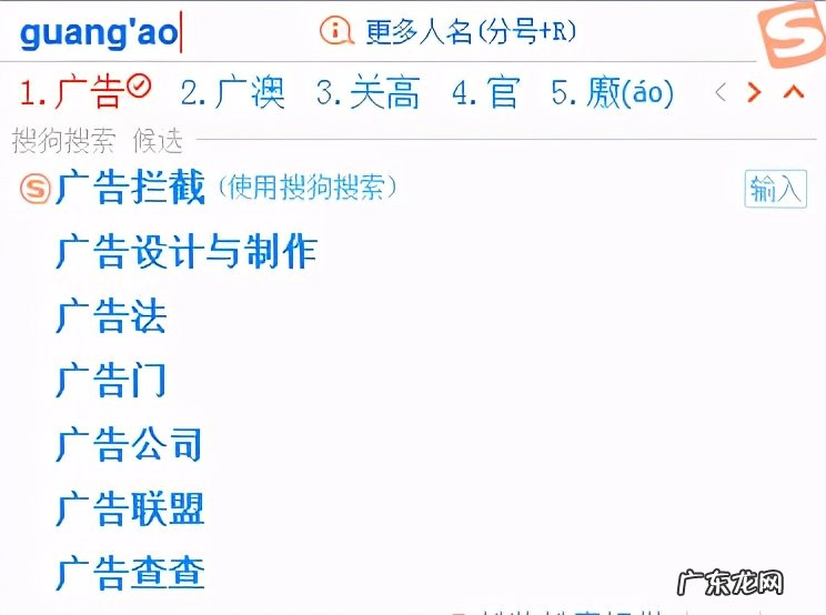 关键词的查找方法有哪些?