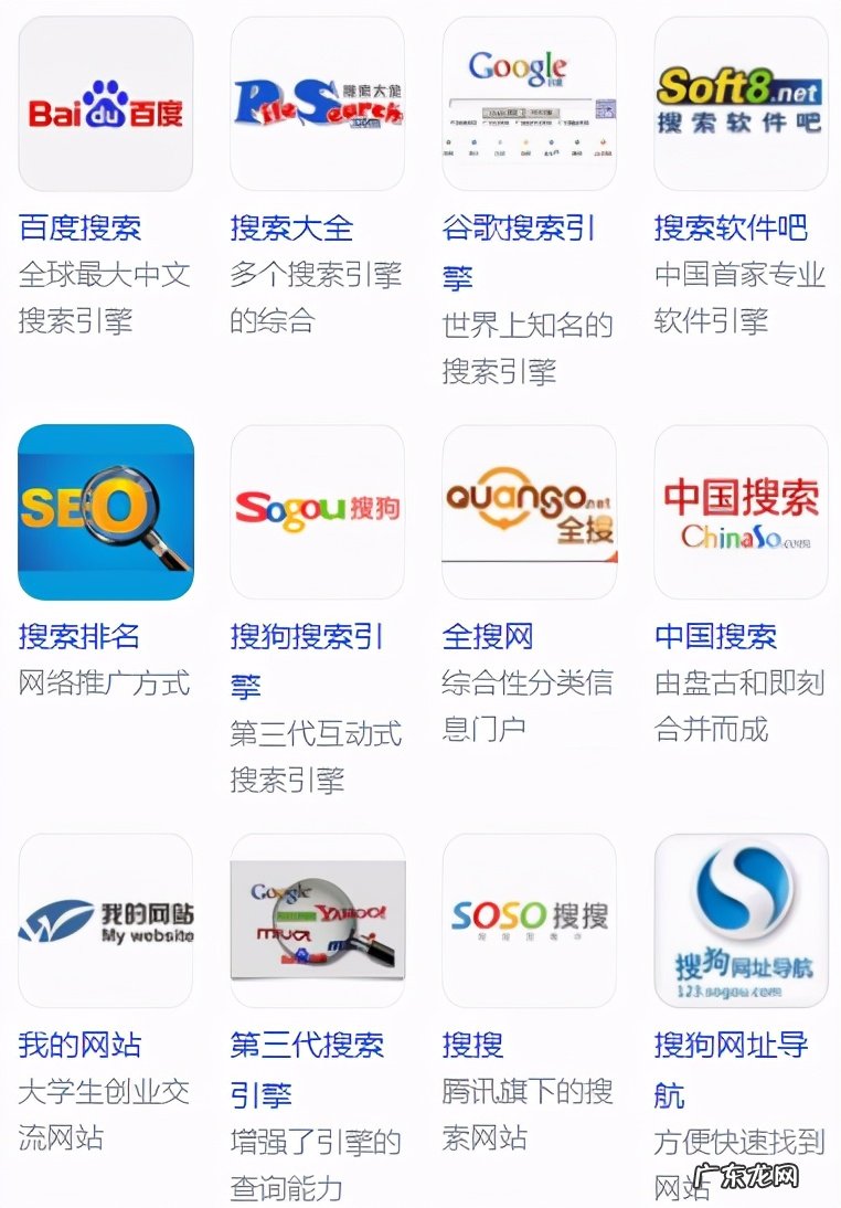 关键词的查找方法有哪些?