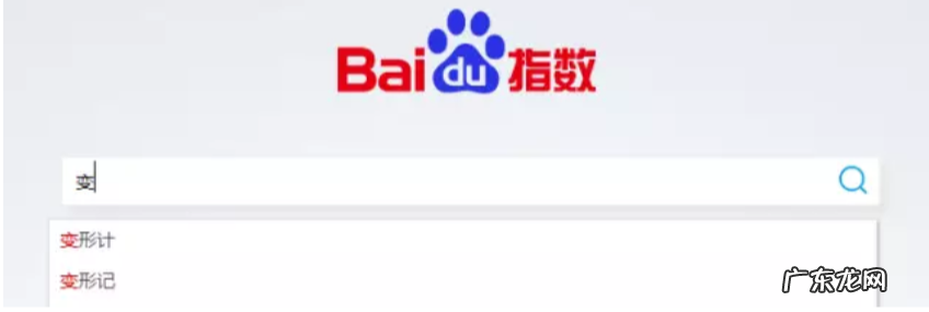 关键词的查找方法有哪些？