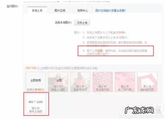 网店运营 无线店铺运营的思路是什么？