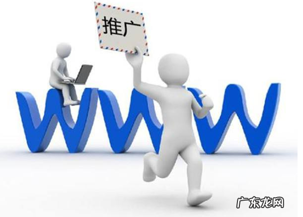 天猫店铺推广方式有哪些？