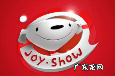 京东必购码没货怎么办？如何获得必购码？