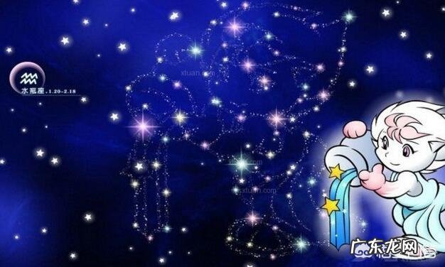 在你们眼里,水瓶座的女生怎么样?