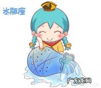 在你们眼里，水瓶座的女生怎么样？