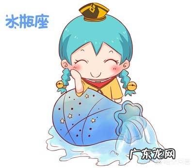 在你们眼里,水瓶座的女生怎么样?