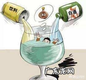 戒了酒,天天快走四个月,体重减了十斤正常吗?