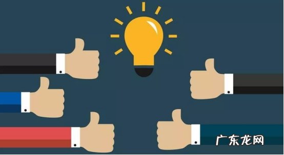 打造爆款产品的步骤，如何做好爆款产品？