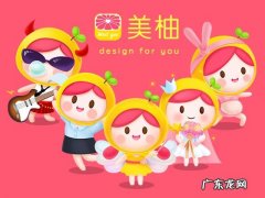 美柚号怎么运营？美柚号运营需要怎么做？