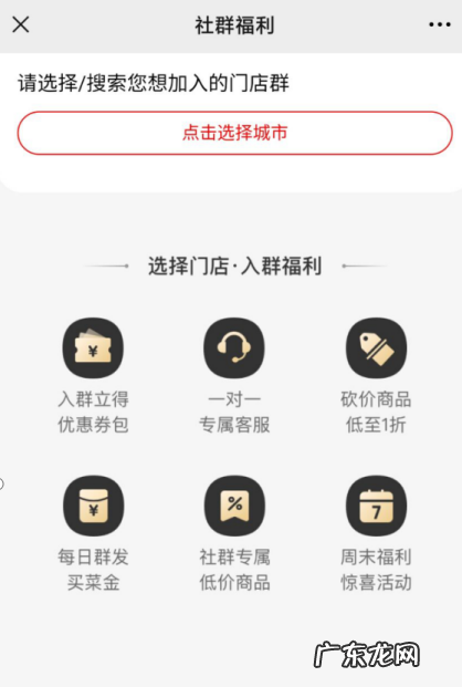 微信加粉渠道,微商淘客加粉怎么最有效?