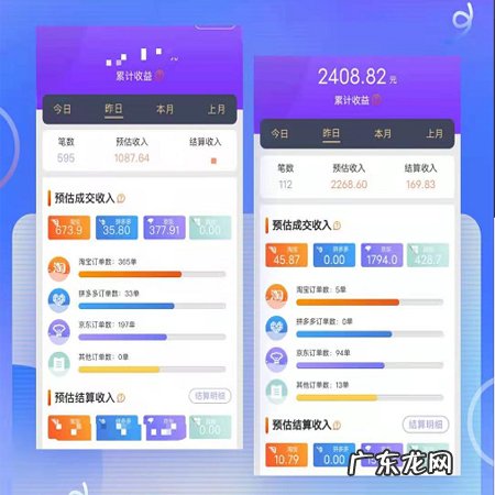 悦拜邀请码怎么获取?怎么填?