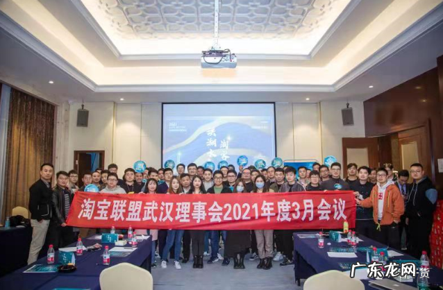 淘客圈大牛名录 百万社群的1000多位淘客都有哪些人?