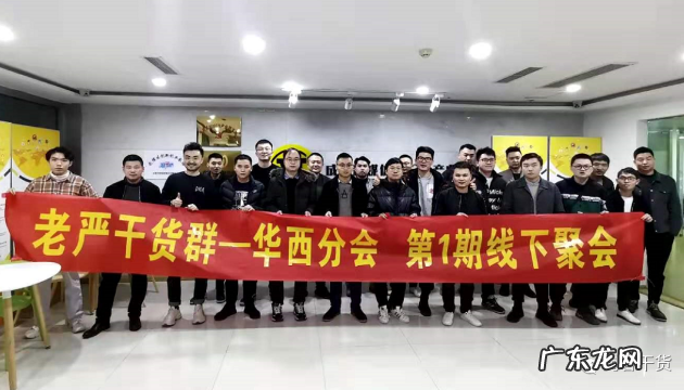 淘客圈大牛名录 百万社群的1000多位淘客都有哪些人？