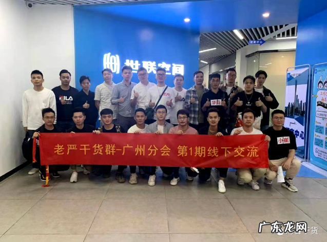 淘客圈大牛名录 百万社群的1000多位淘客都有哪些人?