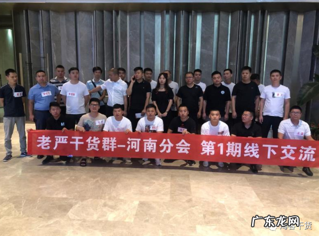 淘客圈大牛名录 百万社群的1000多位淘客都有哪些人?