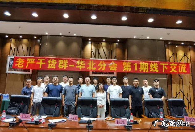 淘客圈大牛名录 百万社群的1000多位淘客都有哪些人?