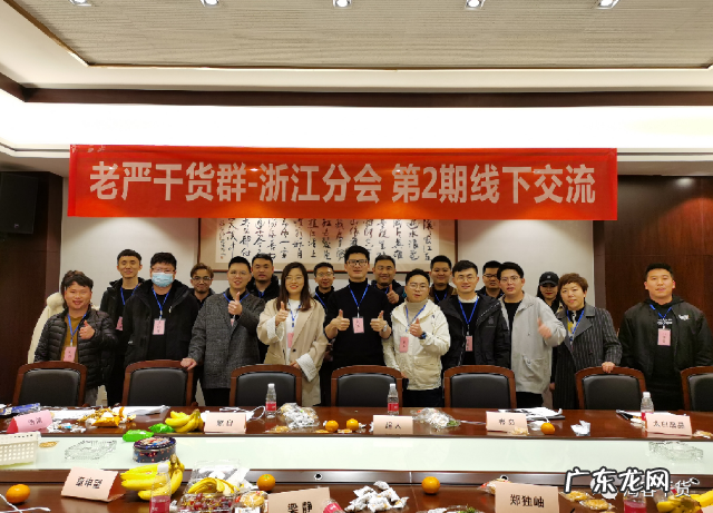 淘客圈大牛名录 百万社群的1000多位淘客都有哪些人?