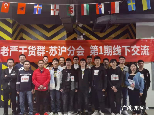 淘客圈大牛名录 百万社群的1000多位淘客都有哪些人?