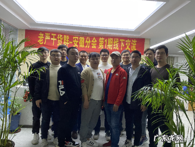 淘客圈大牛名录 百万社群的1000多位淘客都有哪些人？