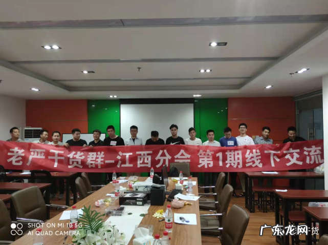 淘客圈大牛名录 百万社群的1000多位淘客都有哪些人？