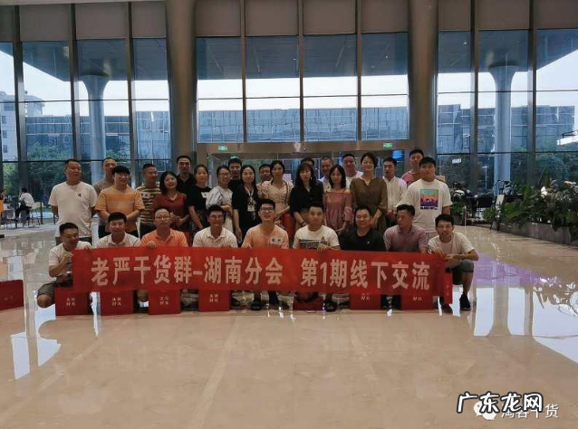 淘客圈大牛名录 百万社群的1000多位淘客都有哪些人?