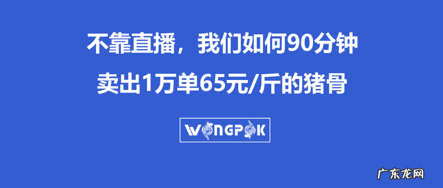 4月29日,一个很值钱的淘客麻辣论坛跟你有约