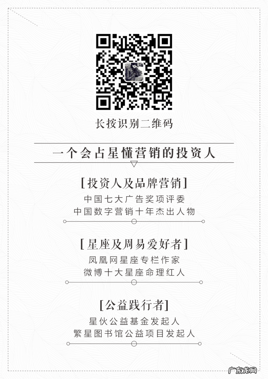 4月29日,一个很值钱的淘客麻辣论坛跟你有约