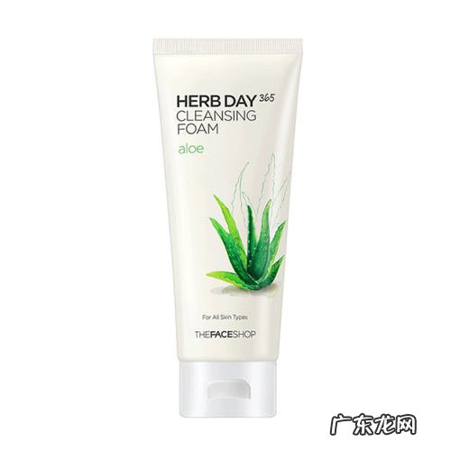 适合女生的十大好用洗面奶推荐 女士洗面奶排行榜10强