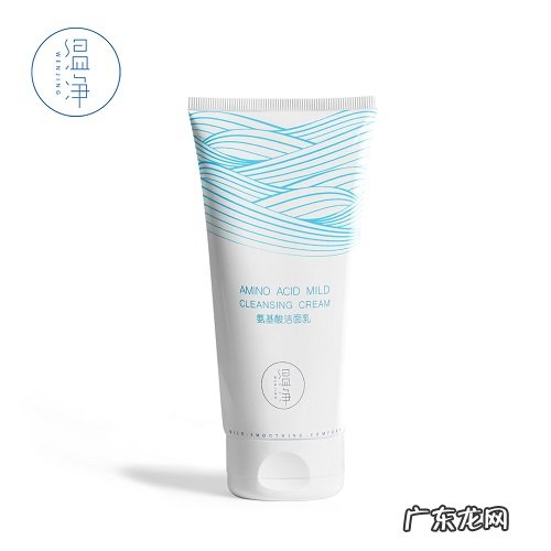 适合女生的十大好用洗面奶推荐 女士洗面奶排行榜10强