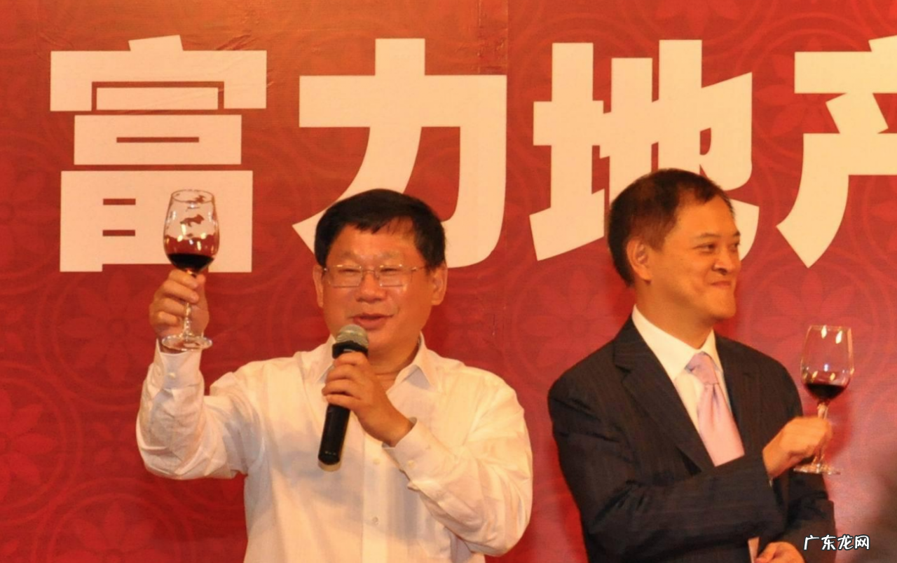 碧桂园拟不超100亿收购富力子公司