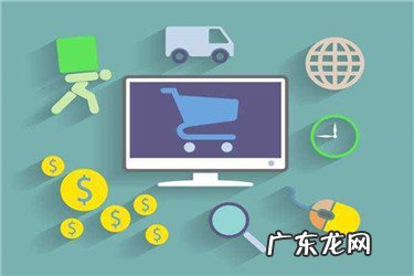 快手小店好物联盟怎么开通？条件是什么？