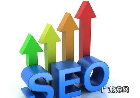 什么是淘宝seo,淘宝seo排名优化如何优化?