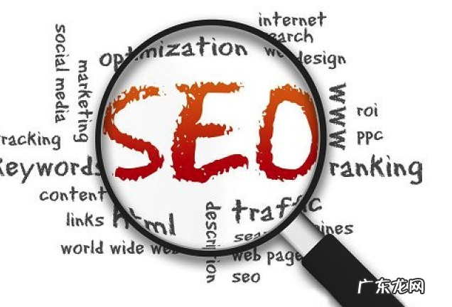 什么是淘宝seo,淘宝seo排名优化如何优化?