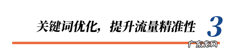 淘宝店铺转化率怎么提高？提高转化率从哪方面入手？