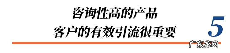 淘宝店铺转化率怎么提高?提高转化率从哪方面入手?