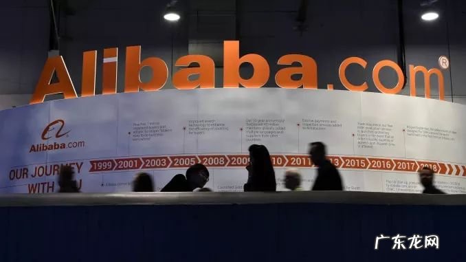 电商发展简史  电子商务发展历程是什么？