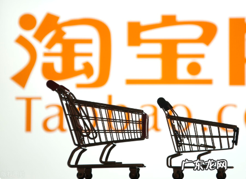 做电商开网店大概需要多少钱？开网店怎么收费？