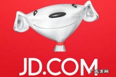 京东最怕客户投诉什么？应该怎么投诉？