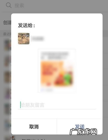京东到家推广员怎么做?京东到家有何优势?