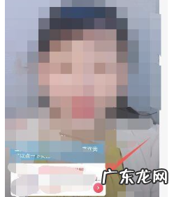 京东直播怎么取消关注？直播相关内容介绍