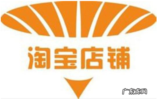 淘宝经验畅谈居如何申精?申精有什么技巧