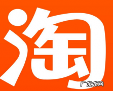 店铺转化率多少算正常？影响店铺转化率的因素