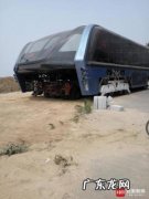 巴铁一号线 巴铁一号