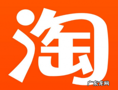 店铺搜索关键词设置技巧，如何设置淘宝热门关键词？