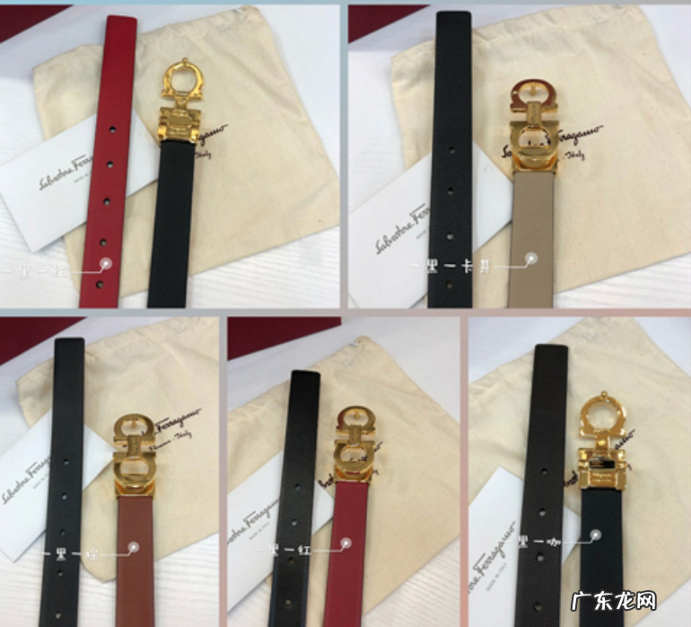 九款值得入手的女士腰带时尚品牌推荐 女士腰带品牌排行榜前九名