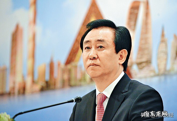 恒大汽车:授出合共3.24亿份购股权,许家印发“家书”谈现在