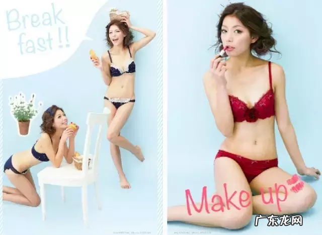 好穿的女士内衣排行榜 女士内衣哪个品牌好