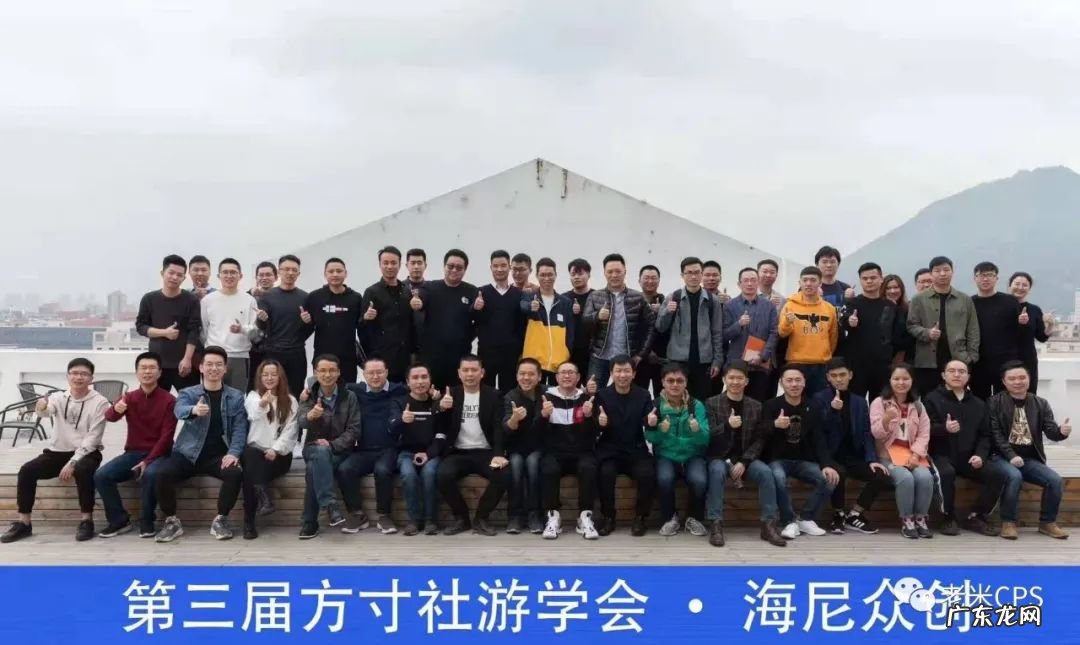 方寸社是怎么?方寸社怎么加入?